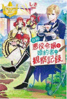 动漫在线观看 - 海贼王