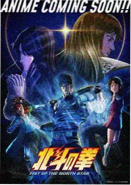 新番动漫在线观看 - 魔法少女与恶